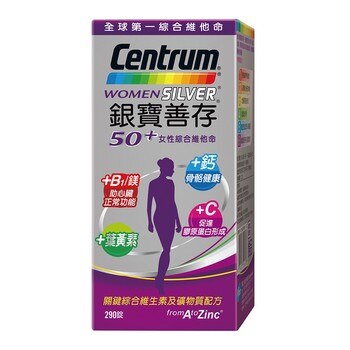 銀寶善存50+女性綜合維他命 290錠 銀寶善存50+女性綜合維他命 290錠