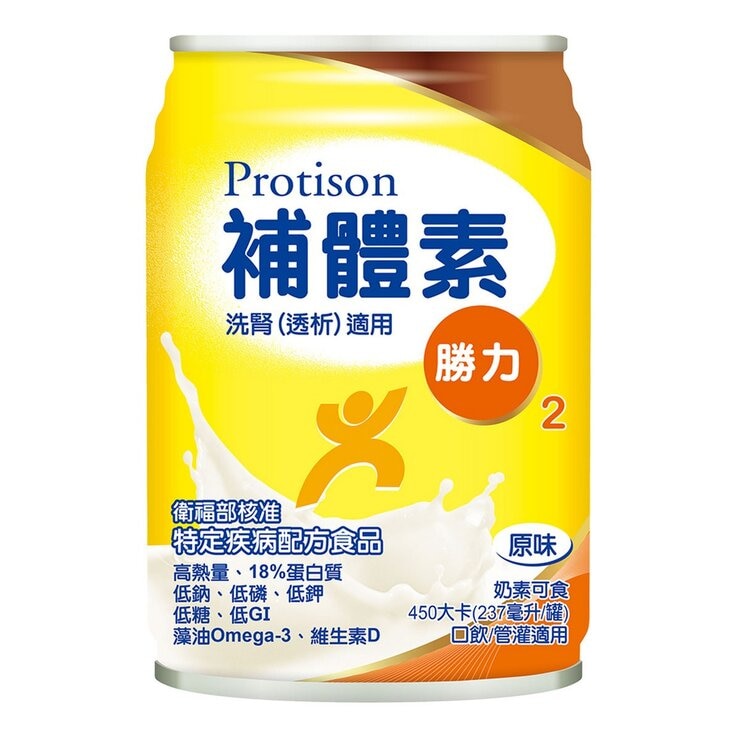 Protison HD Shake [18% Protein] Original 237 ml X 32-Can