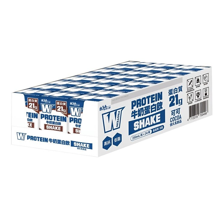 I-Mei Biomedicine Whey Protein Shake Milk Drink Cocoa Flavor 250 ml X 24-Count