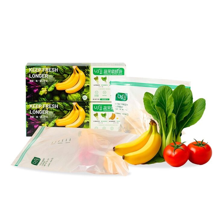 USii優系 高效鎖鮮夾鏈袋組 57入