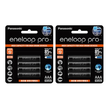 eneloop Pro 四號充電電池 8入