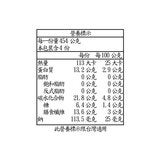 Nature's Touch 冷凍青花菜 454公克 X 4包 Nature's Touch 冷凍青花菜 454公克 X 4包