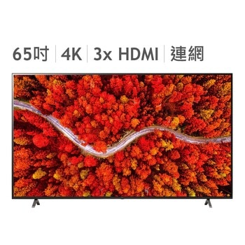 LG 65吋 4K UHD AI語音物聯網電視 65UP7750PSB