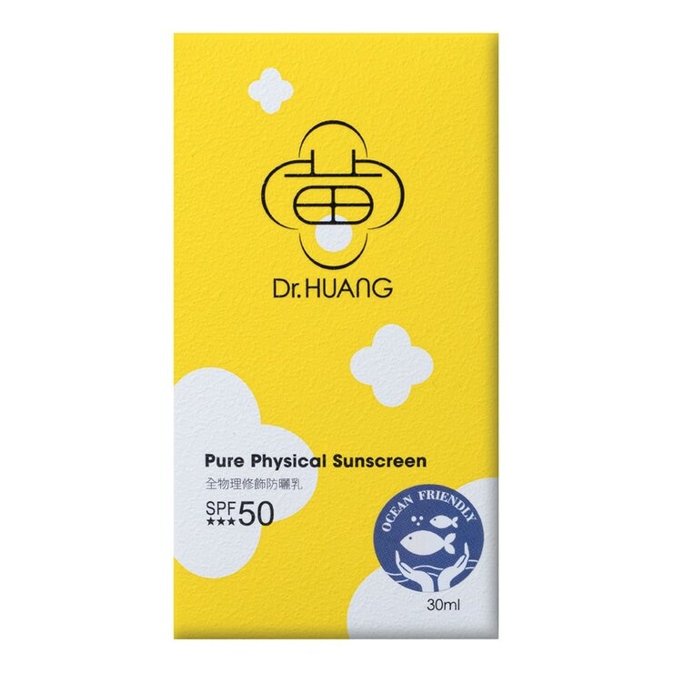 Dr.HUANG 全物理修飾防曬乳 SPF50 30毫升 X 2入