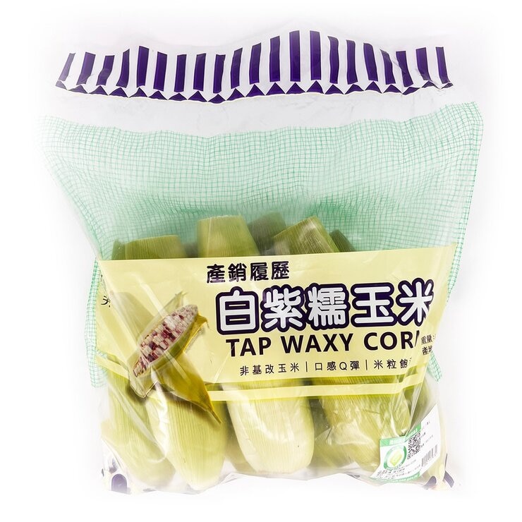 產銷履歷白紫糯玉米 1.8公斤