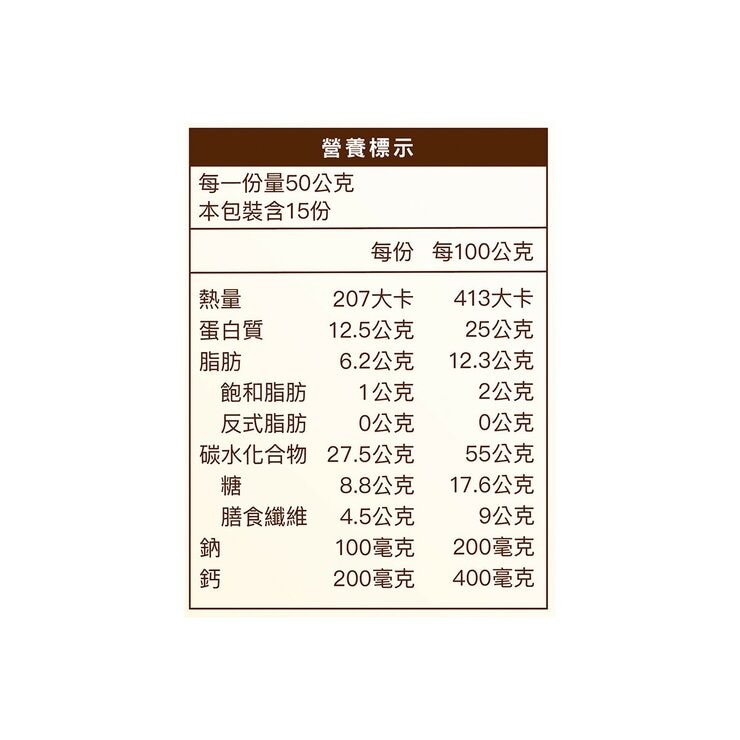 桂格 焙香鐵觀音蛋白燕麥穀脆 750公克