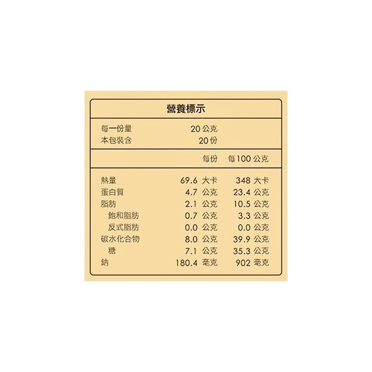 美珍香 休閒雞肉乾 400公克