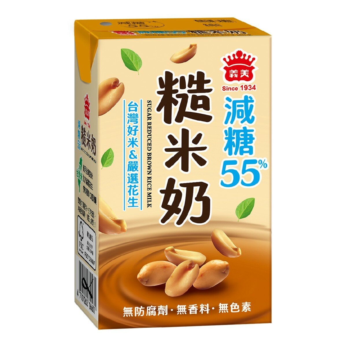 義美 減糖糙米奶 250毫升 X 24入