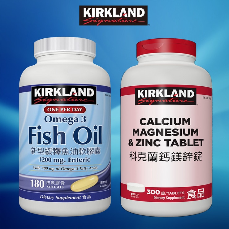 kirkland signature enteric omega 3 fish oil 180softgels   cal