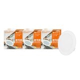 歐司朗 朗德萬斯 晶享 13W 6吋 LED薄型嵌燈 3入 黃光