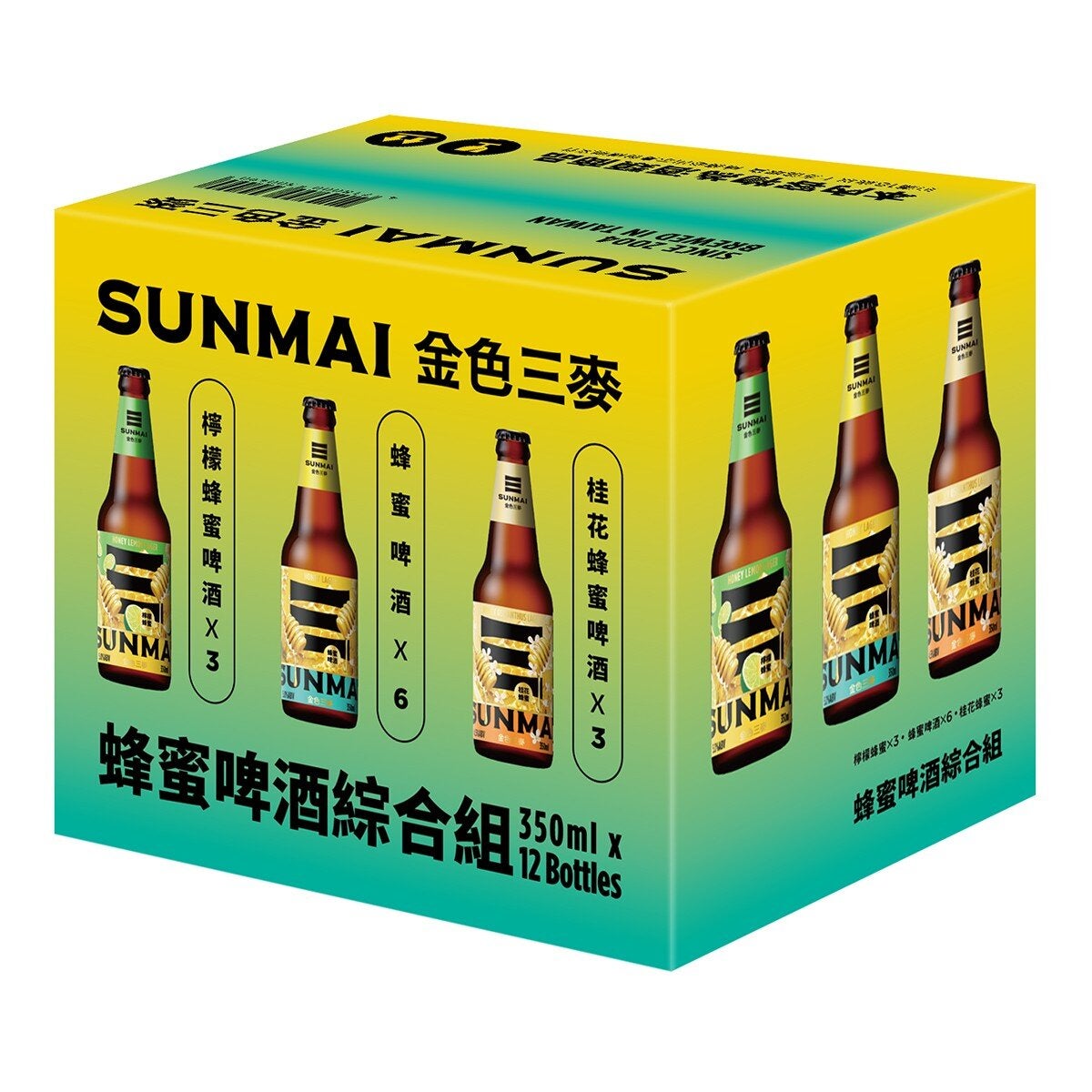 金色三麥 蜂蜜啤酒綜合組 350毫升 X 12瓶