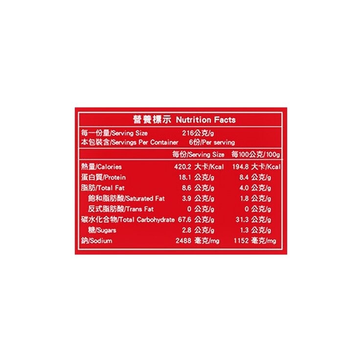 五木 川味紅燒牛肉麵 216公克 X 6包
