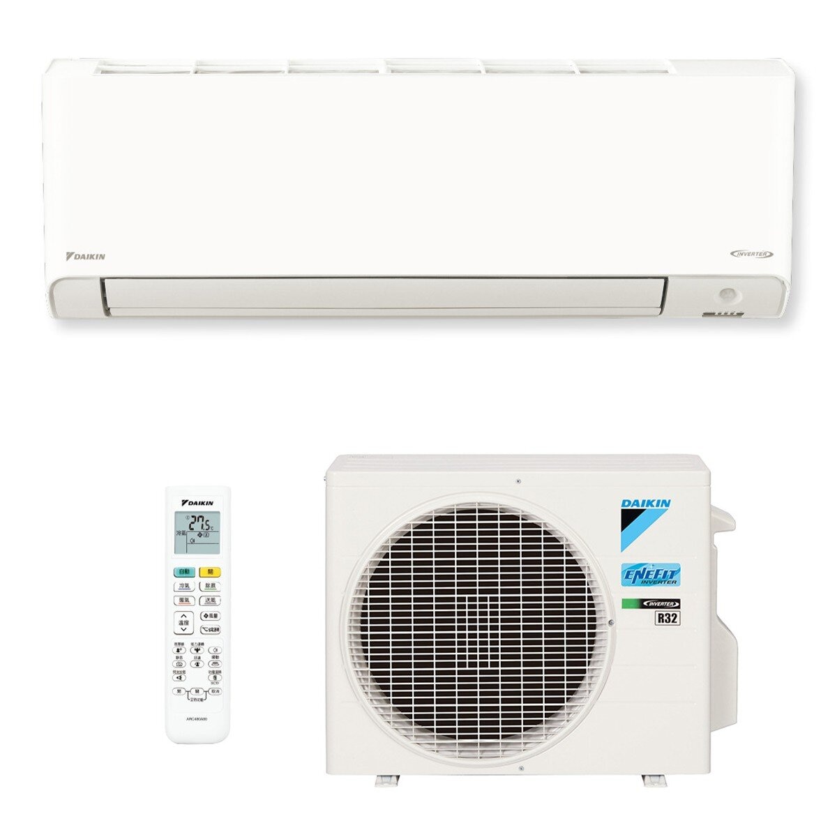 大金 2-3坪 2.2 kW 橫綱X系列 變頻冷暖一對一分離式冷氣 含運費及基本安裝