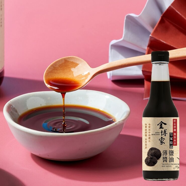 皇家松露薄鹽醬油 500毫升 X 2瓶
