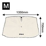 PIAA 車用遮陽傘 尺寸 M/L