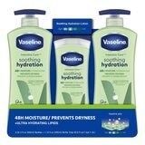 Vaseline 進口凡士林潤膚乳液 蘆薈舒緩 綠