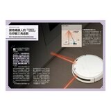 Galileo 新觀念伽利略(3-6)套書:統計、機率、指數與對數、三角函數(共4冊)