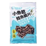 大田海洋 鱻魚禮盒 小魚乾鱈魚脆片 + 鮭魚鬆丁角 + 辣味鱈魚黑芝麻夾心絲 660公克 大田海洋 鱻魚禮盒 小魚乾鱈魚脆片 + 鮭魚鬆丁角 + 辣味鱈魚黑芝麻夾心絲 660公克