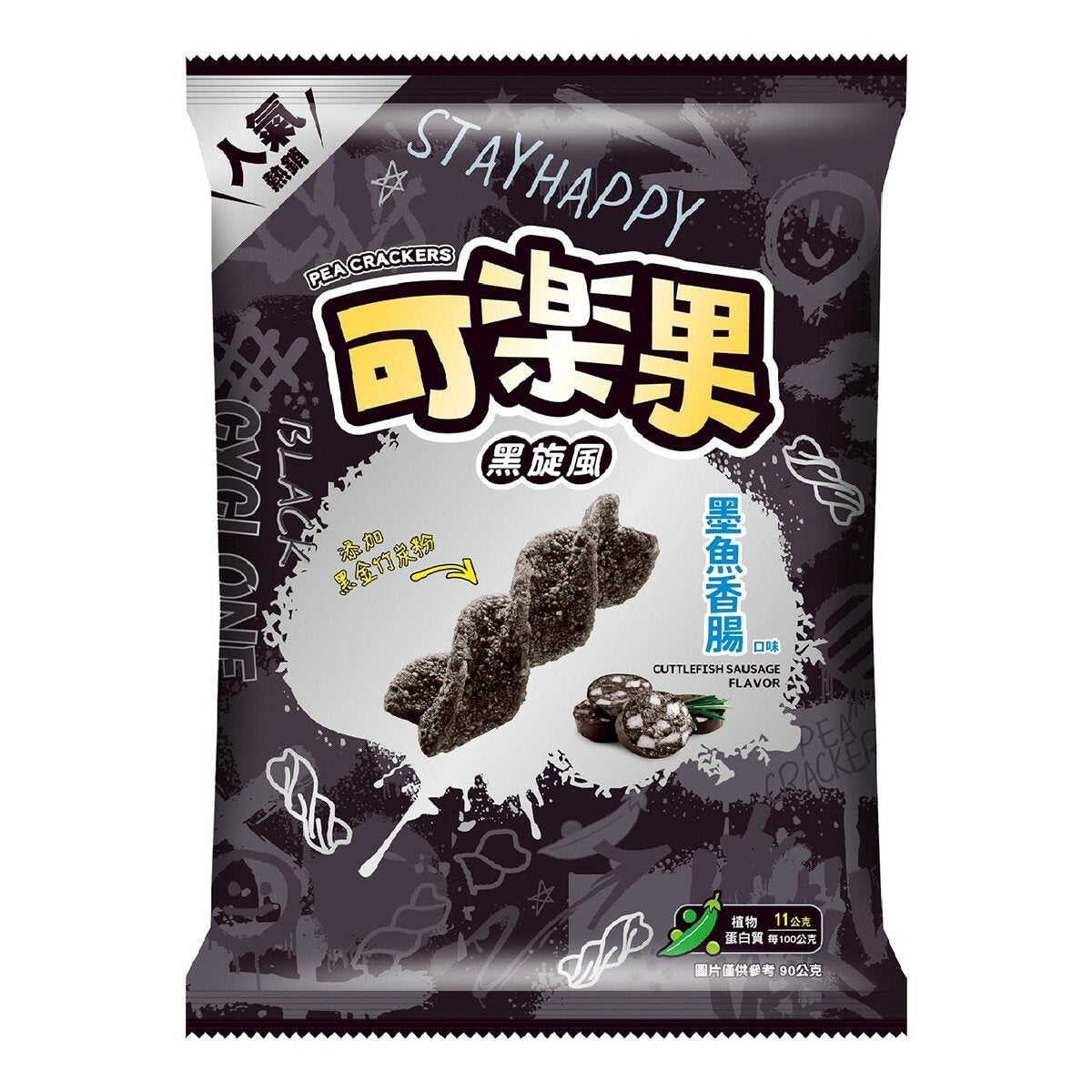 可樂果 墨魚香腸口味 90公克 X 10包 共900公克
