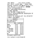 Teazen 玉米鬚茶 1.5公克 X 200包