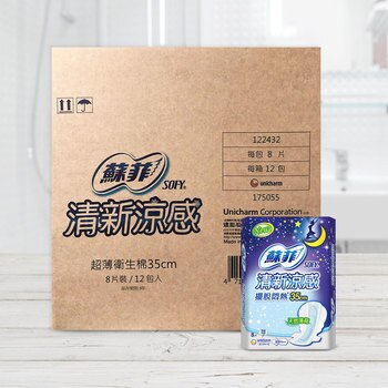 蘇菲清新涼感超薄衛生棉35公分 8片 12入 蘇菲清新涼感超薄衛生棉35公分 8片 12入