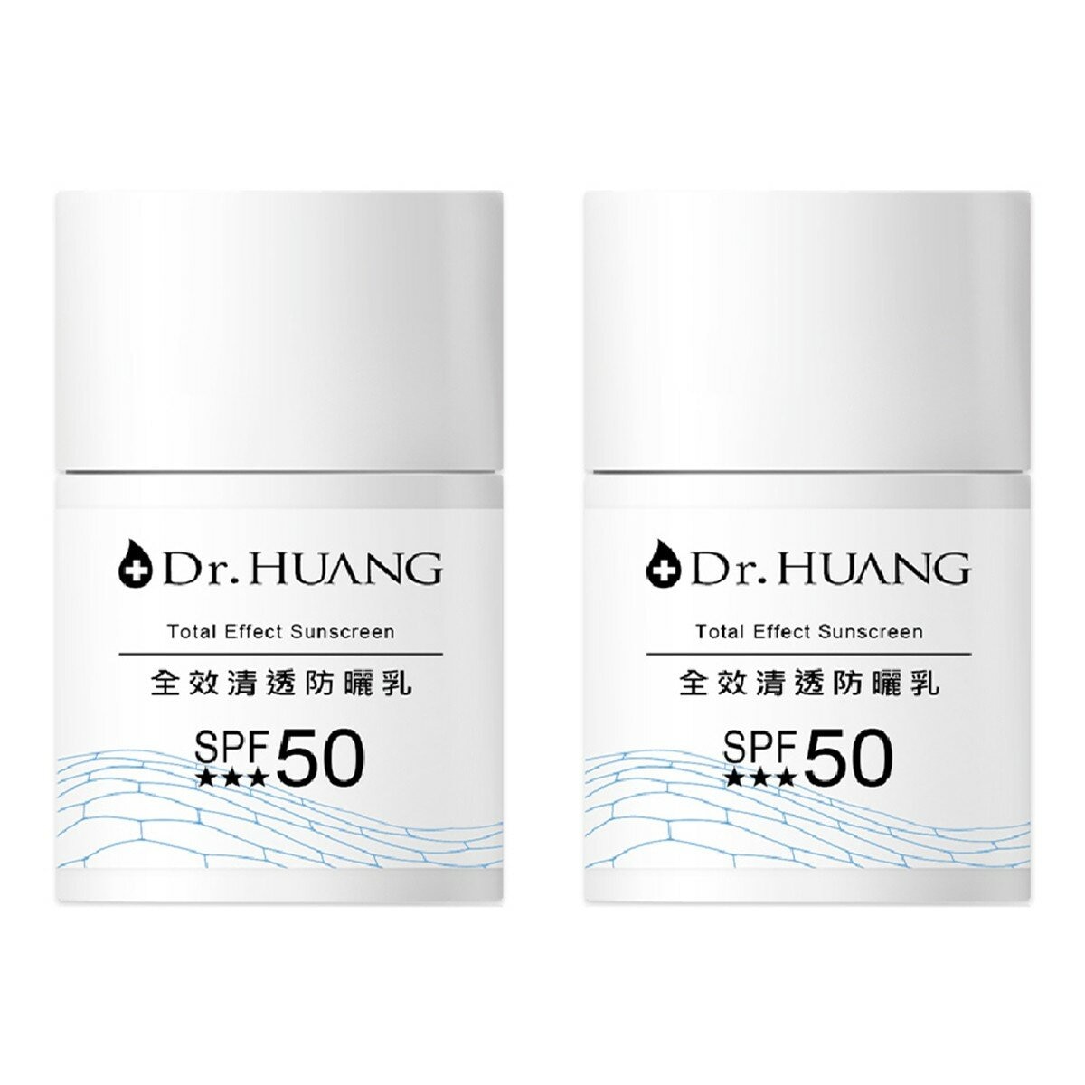 Dr.HUANG 全效清透防曬乳 SPF50 30毫升 X 2入 Dr.HUANG 全效清透防曬乳 SPF50 30毫升 X 2入