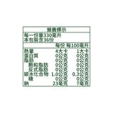 朝日 十六茶零咖啡因複方茶 990毫升 X 12入 朝日 十六茶零咖啡因複方茶 990毫升 X 12入