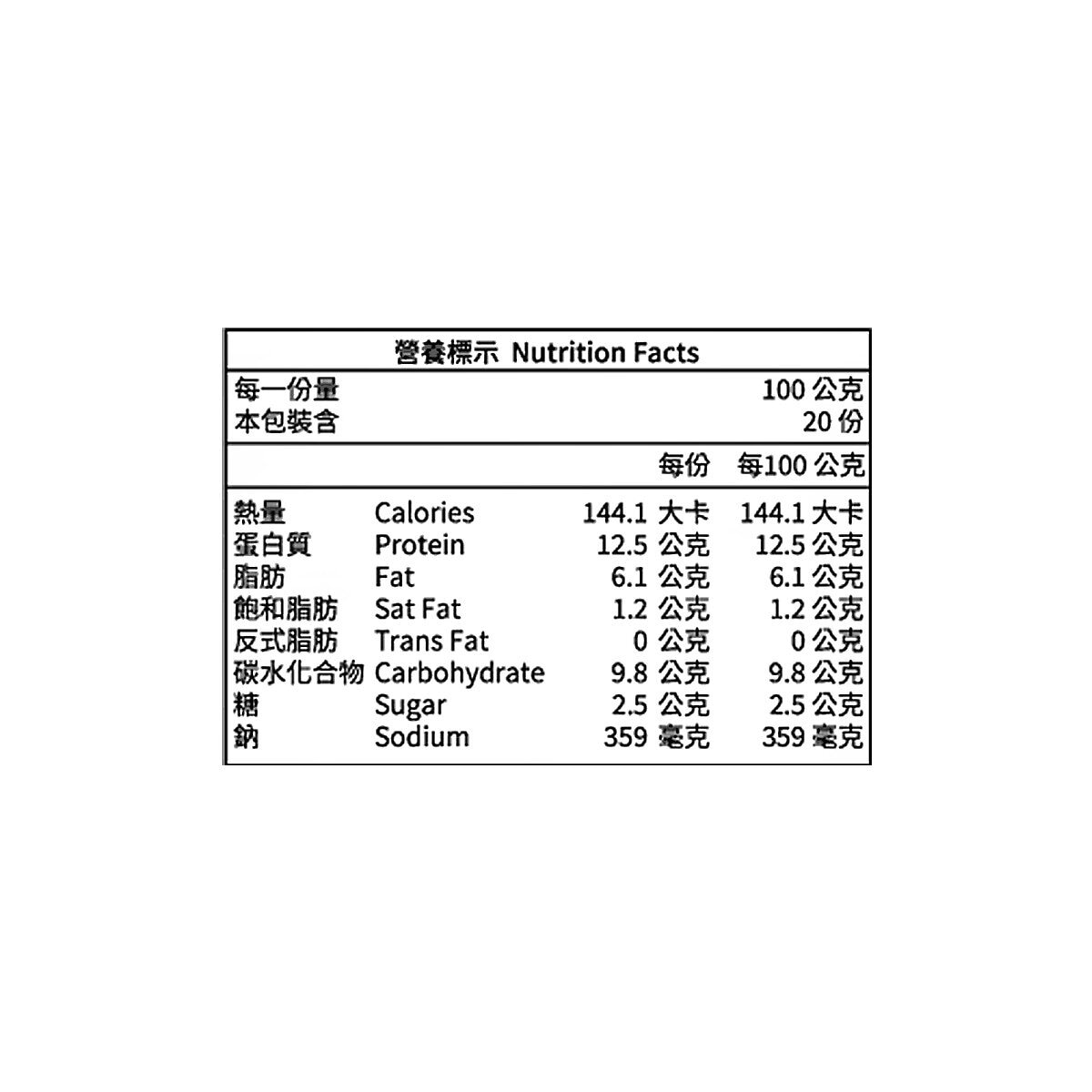 亞細亞田園 冷凍生毛豆仁 1公斤 X 2入