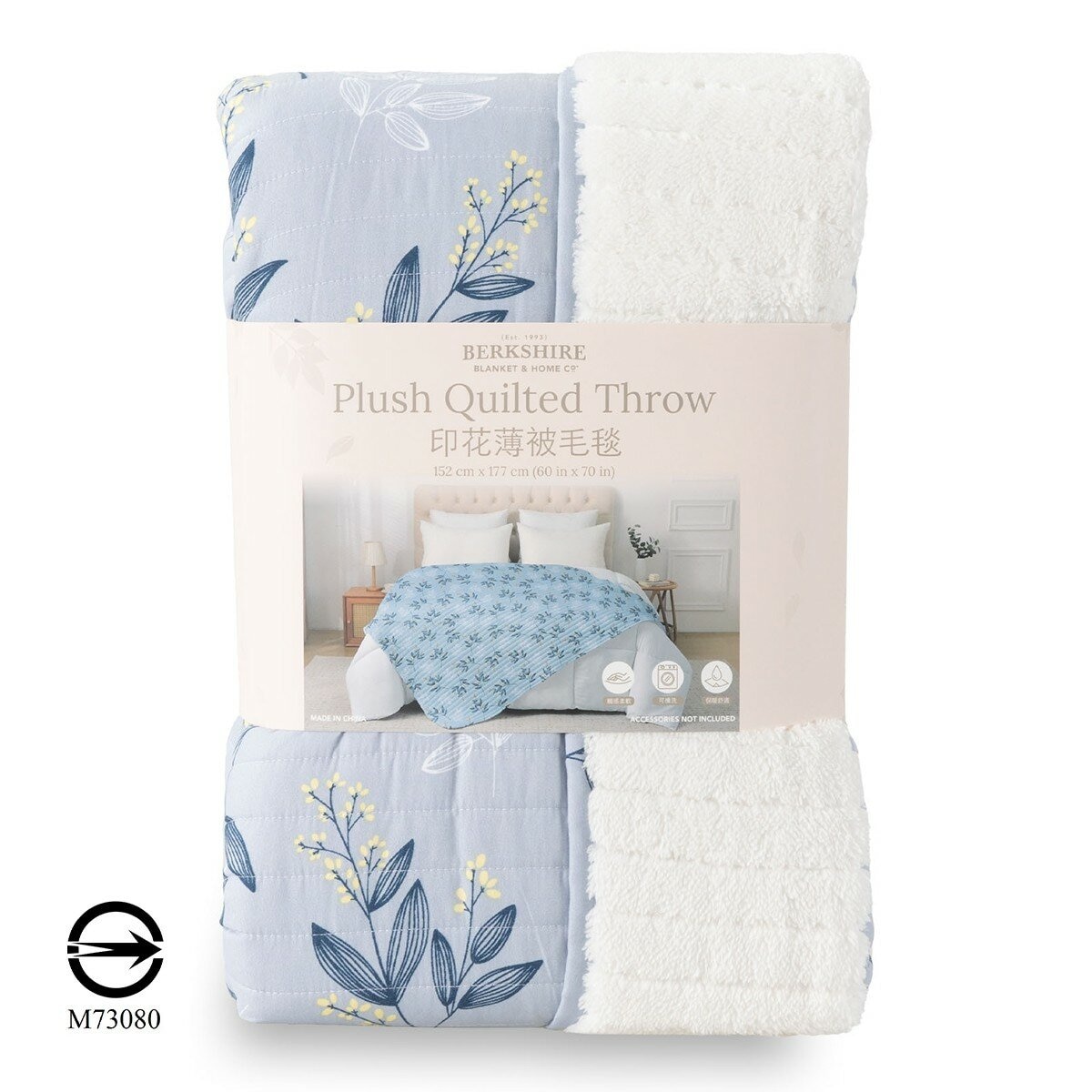 Berkshire 印花薄被毛毯 152公分 X 177公分 葉子