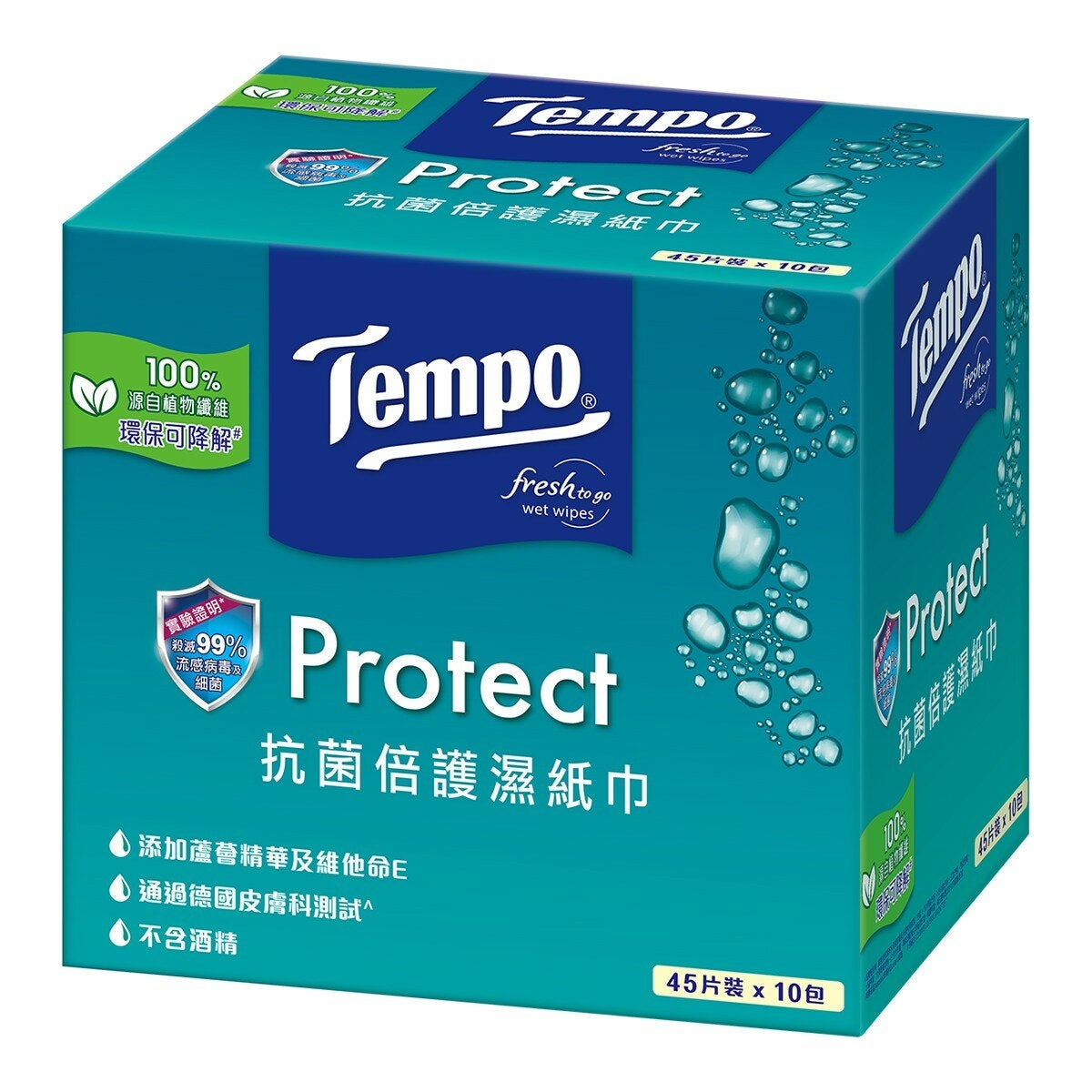 Tempo 抗菌倍護濕巾家庭裝 45張 X 10包 X 2箱 Tempo 抗菌倍護濕巾家庭裝 45張 X 10包 X 2箱