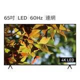 Panasonic 65吋液晶顯示器 TN-65W79BGT