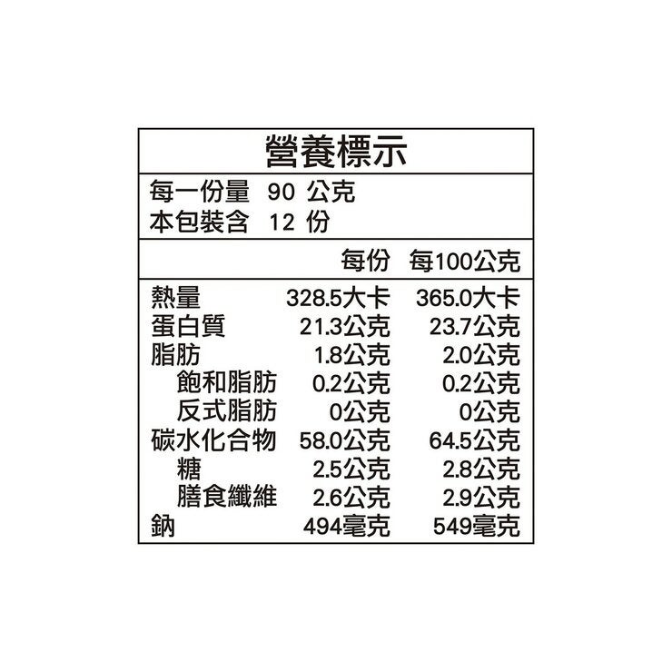 每日蛋白 高蛋白麵 90公克 X 12入 每日蛋白 高蛋白麵 90公克 X 12入