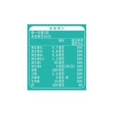 Dr.B 保博適 兒童綜合維他命 微發泡口含錠 60錠 X 2入