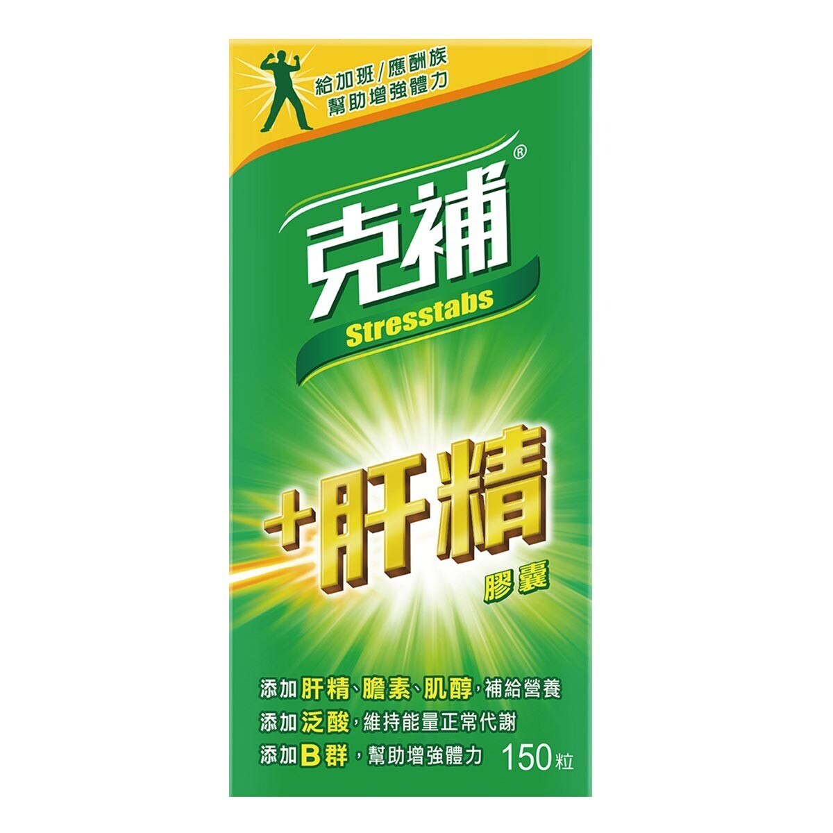 My Image 25