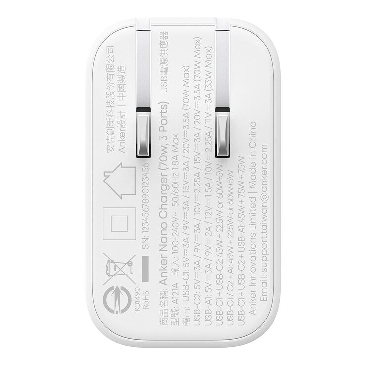ANKER A121A Nano GaN 70W 急速充電器 兩入組 白色 ANKER A121A Nano GaN 70W 急速充電器 兩入組 白色