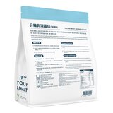 Tryall 無調味分離乳清蛋白 2公斤