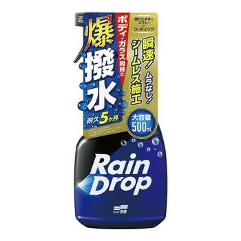 Soft99 Rain Drop 爆撥水噴槍鍍膜劑 500毫升 X 2入 Soft99 Rain Drop 爆撥水噴槍鍍膜劑 500毫升 X 2入