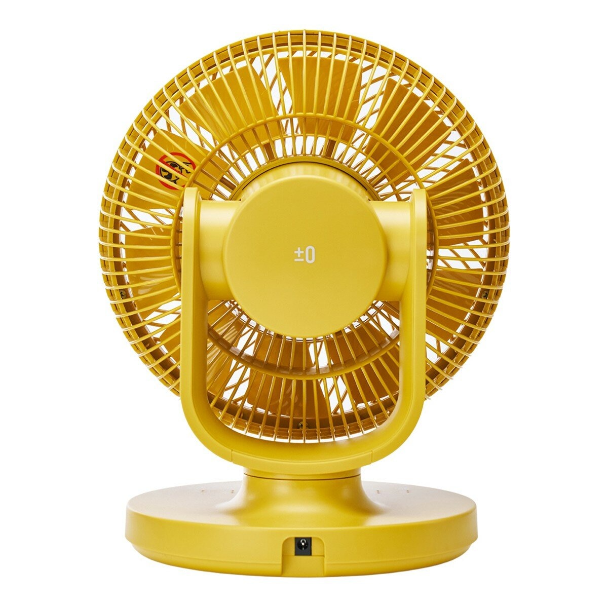 正負零 9吋 桌面 3D 循環風扇 CQS-K110