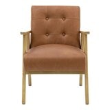 Gallery Blackhall 牛皮休閒躺椅