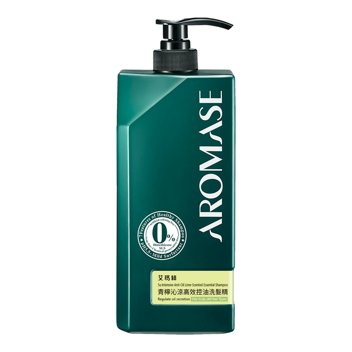 艾瑪絲 青檸沁涼高效控油洗髮精 1000毫升