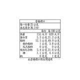 California 杏仁切片 908公克