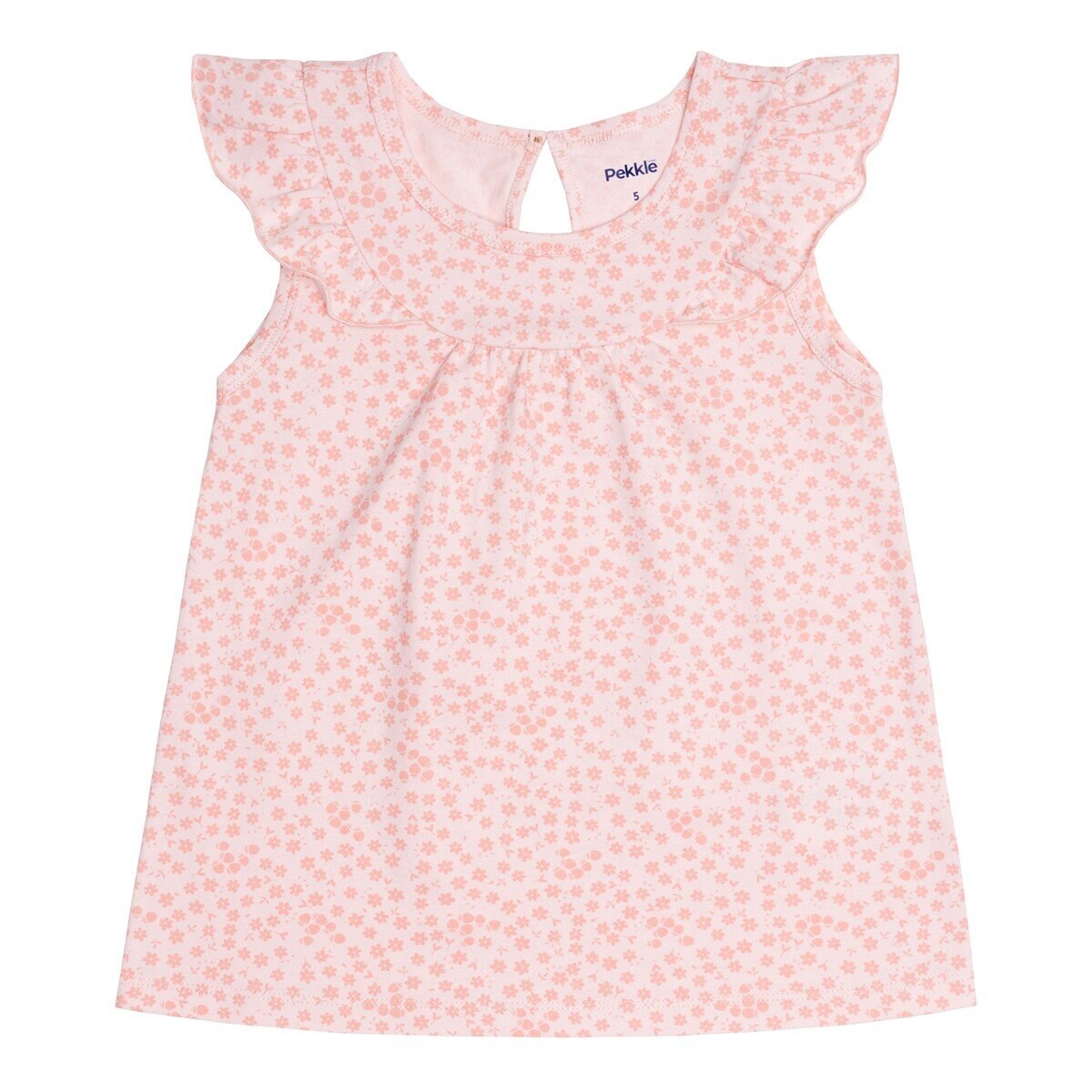 Pekkle 幼兒服飾四件套組 花朵 2T