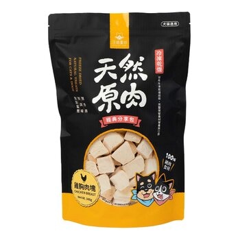 汪喵星球 寵物雞胸肉凍乾零食 348公克