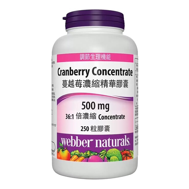 Webber Naturals Cranberry Concentrate 250-Capsule