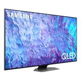 Samsung 75吋 4K QLED 液晶顯示器 QA75Q80CAXXZW