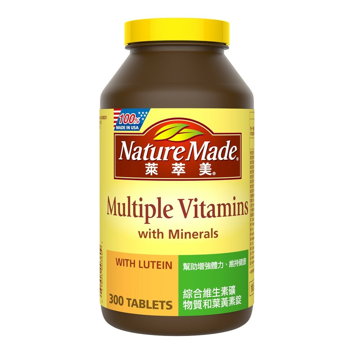 Nature Made 萊萃美 綜合維生素礦物質和葉黃素錠(食品) 300錠