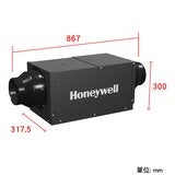 Honeywell 智慧型全戶式除濕清淨優惠套裝 DH50-HT+FC400UV PLUS (含基本安裝工程)