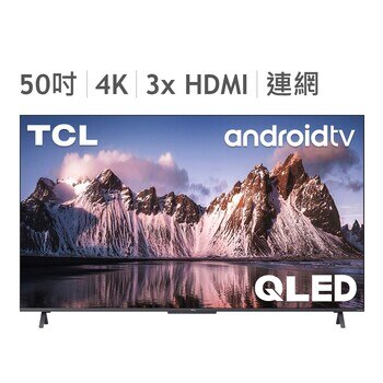 TCL 50吋 4K QLED量子智慧連網顯示器不含視訊盒 50C725 TCL 50吋 4K QLED量子智慧連網顯示器不含視訊盒 50C725