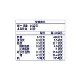 健司 帕蒂小蛋糕 15入 X 10包 健司 帕蒂小蛋糕 15入 X 10包