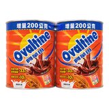 阿華田 營養巧克力麥芽飲品經典組 1350公克 X 2入